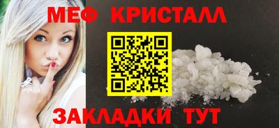 mdma Нарткала