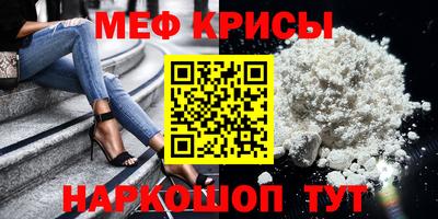 mdma Нарткала
