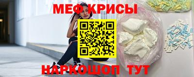 гашишное масло Нальчик