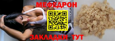 mdma Нарткала