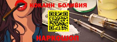 mdma Нарткала
