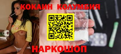 mdma Нарткала