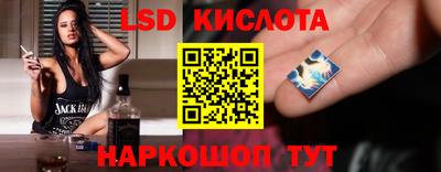 гашишное масло Нальчик