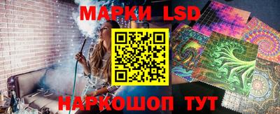 гашишное масло Нальчик