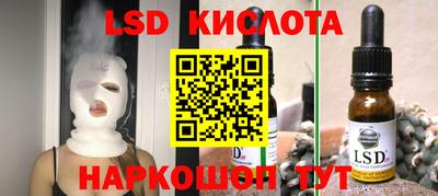 mdma Нарткала