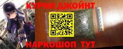 mdma Нарткала