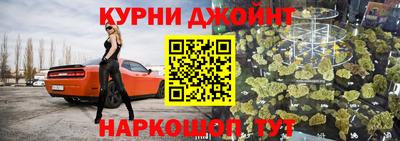 mdma Нарткала