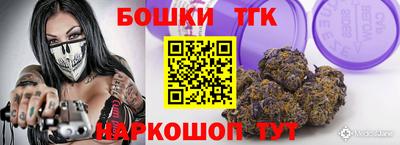 mdma Нарткала
