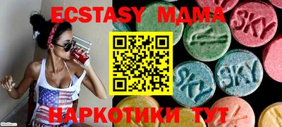 гашишное масло Нальчик