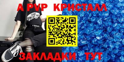mdma Нарткала