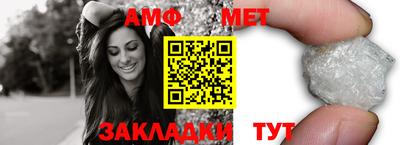 каннабис Наро-Фоминск