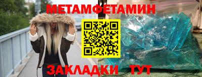 mdma Нарткала