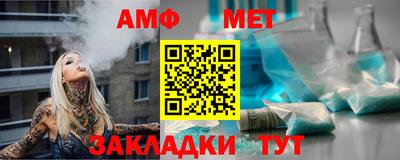 гашишное масло Нальчик