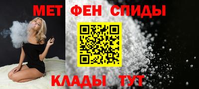 mdma Нарткала