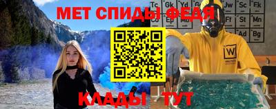 каннабис Наро-Фоминск