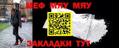 mdma Нарткала