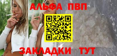 mdma Нарткала