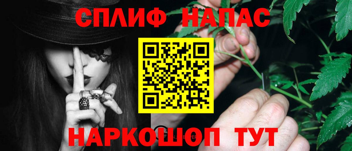Марихуана марихуана  Конопля LSD WEED  Городец  Бошки Шишки конопля  Вход с VPN 
